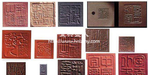 顧景舟大師印章圖片