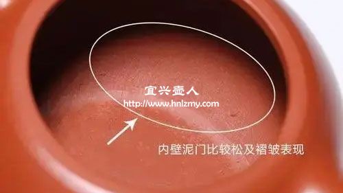 紫砂壺怎么看灌漿壺和手工壺內壁