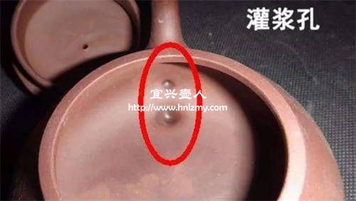 灌漿壺和手拉壺為什么不是真紫砂