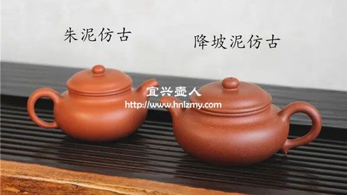 降坡泥紫砂壺泡什么茶好
