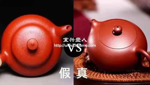 怎么樣鑒別紫砂壺的真假