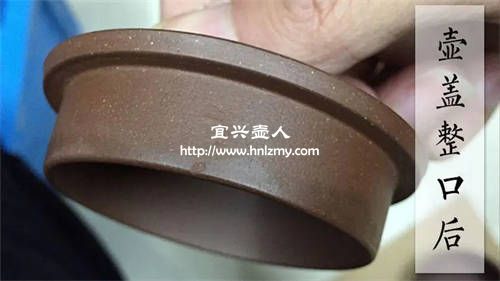 紫砂壺的壺口有劃痕是怎么回事