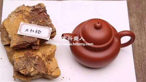 大紅袍紫砂壺一泡就出油是什么原因