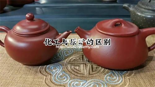 怎么辨別紫砂壺是不是化工壺2