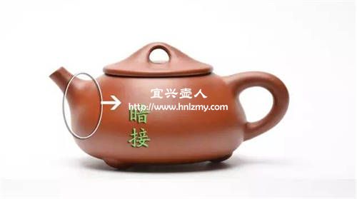 暗接的壺是手工的嗎