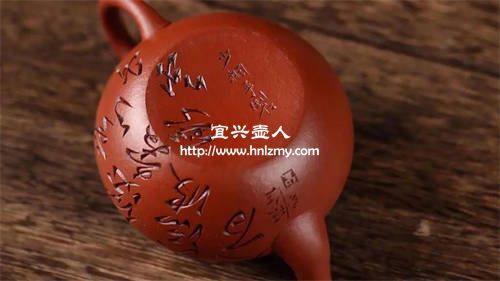經常說的紫砂壺五要素是指哪五點