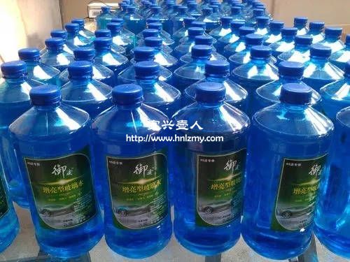工業(yè)玻璃水經(jīng)高溫燃燒對人體有害嗎