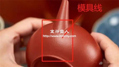 紫砂壺手柄上有模具線是怎么回事