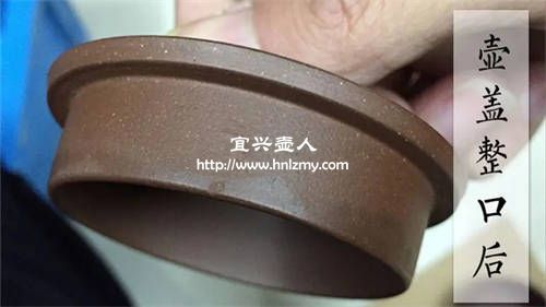 紫砂壺上留下了整口的痕跡是瑕疵壺嗎