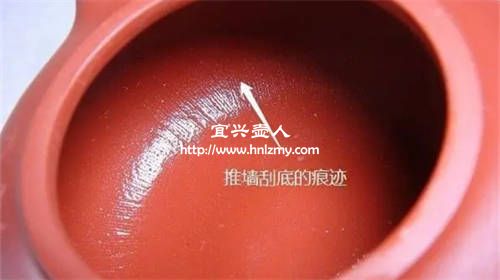 紫砂壺底部沒有推墻刮底的痕跡是假壺嗎