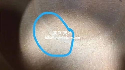 紫砂壺內(nèi)壁有裂縫外面沒事兒能用嗎