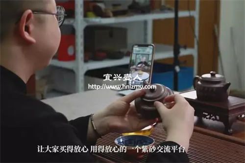 直播賣紫砂壺的都是機車壺嗎