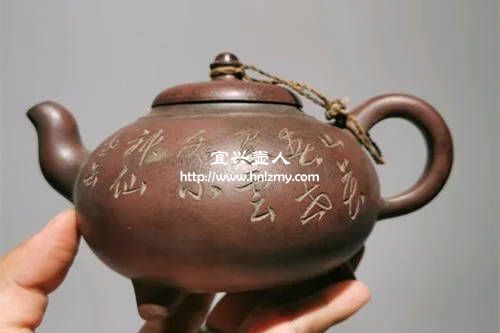 網上百十元的老紫砂壺是真的嗎