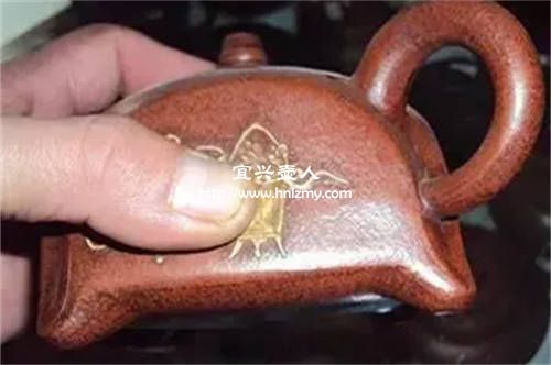 鞋油做舊的紫砂壺