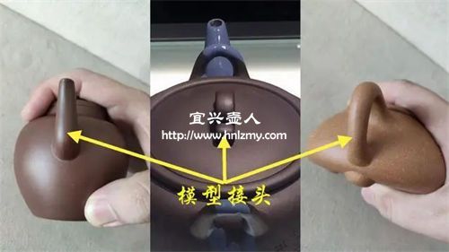 紫砂壺壺嘴和壺把下面都有線怎么回事