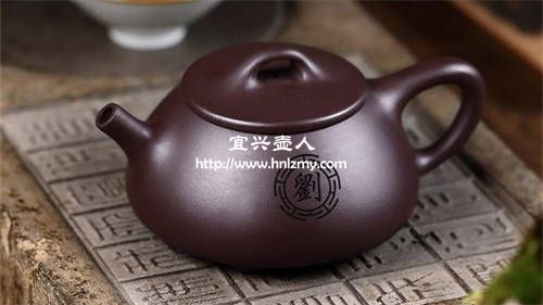 500元的紫砂壺