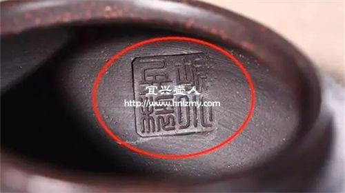 半手工紫砂壺也會有內壁章