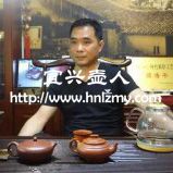 顧濤平