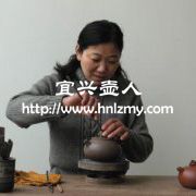 賈益芳