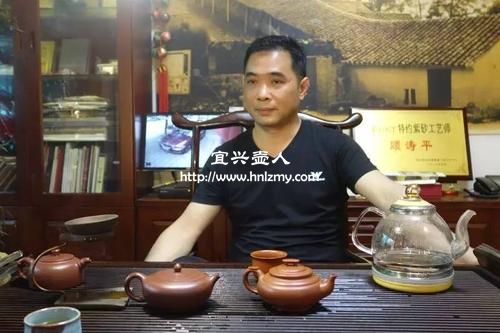 紫砂壺大師顧濤平個人照片