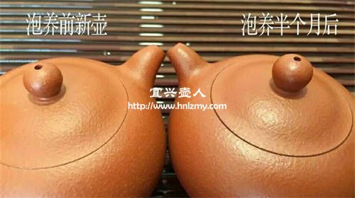 段泥紫砂壺養(yǎng)出來前后對比圖