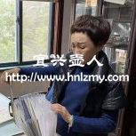 李霓