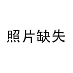宗成博