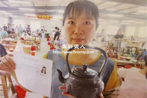 丁亦琴個人照片