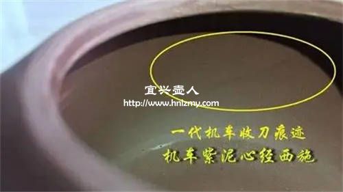 紫砂壺手工制作和機器制作的區(qū)別