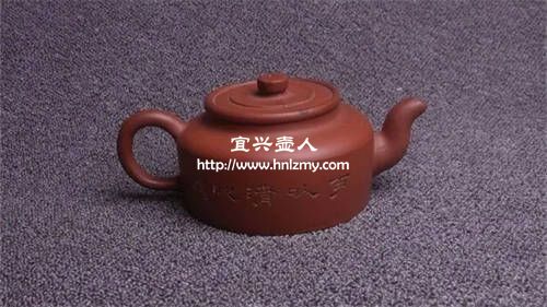 老紫砂壺該如何鑒定