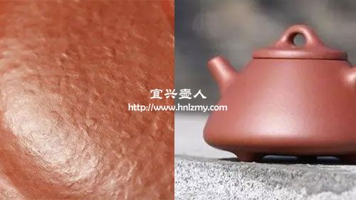 真假紫砂壺表面顆粒感對(duì)比圖
