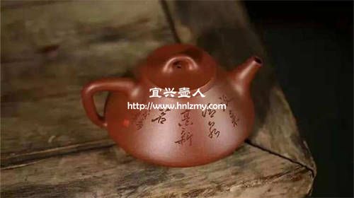 新紫砂壺土腥味一直不散可能是假壺