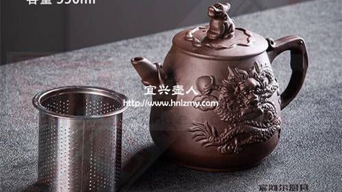 紫砂壺金屬濾網