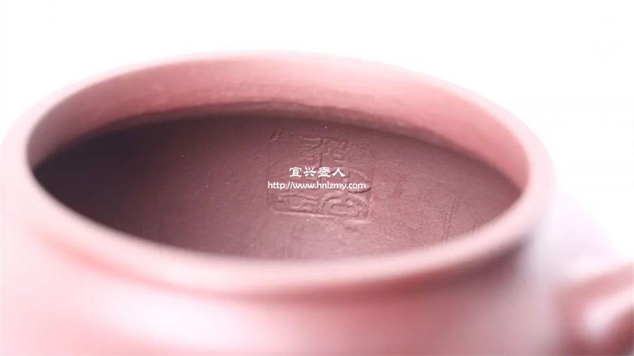 紫砂壺內壁章