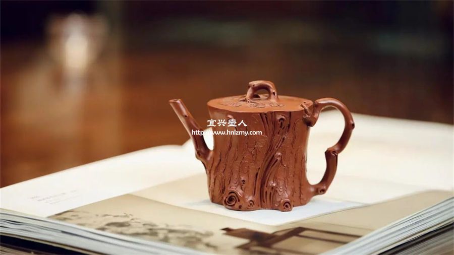 紫砂異形壺