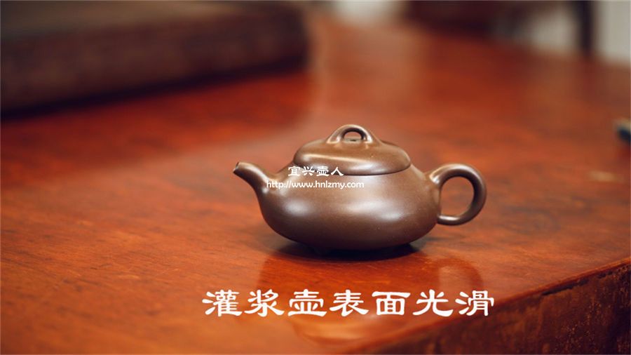 灌漿壺表面會非常光亮