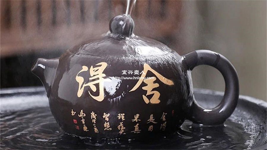 紫砂壺遇熱后散發出難聞的味道怎么辦？