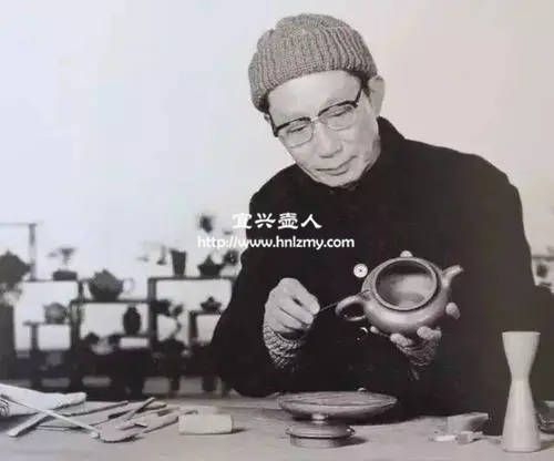 紫砂壺大師顧景舟先生