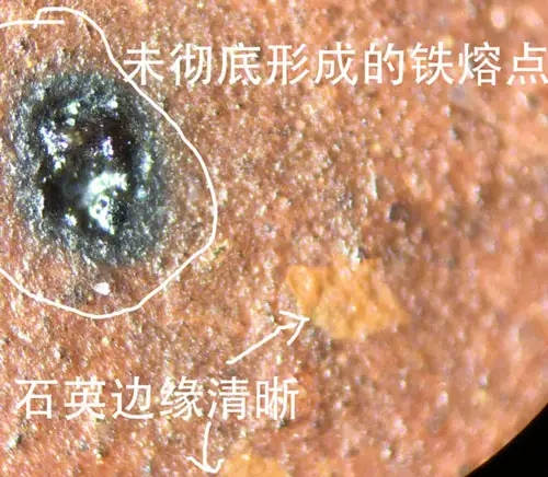 紫砂壺鐵熔點(diǎn)越多越好嗎 2