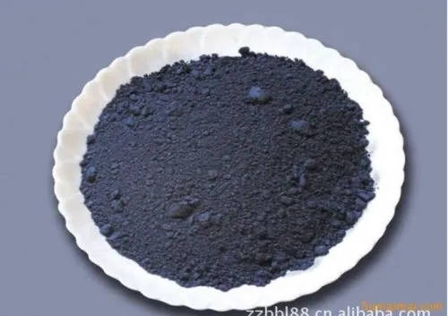 氧化鈷是黑色的顆粒