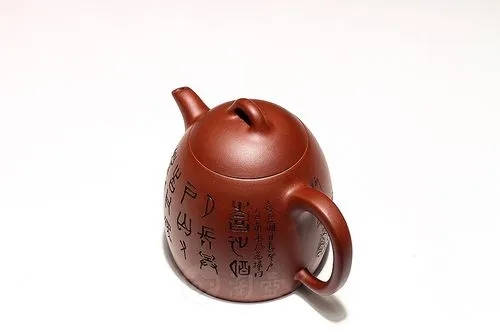 秦權壺適合沖泡什么茶 2