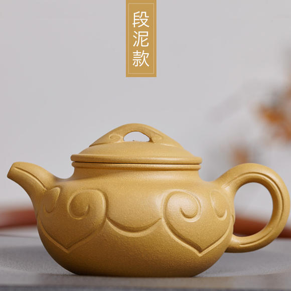 段麗娟手工段泥仿古壺