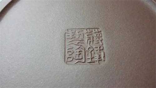 100多塊錢的紫砂壺有蓋章是真壺嗎