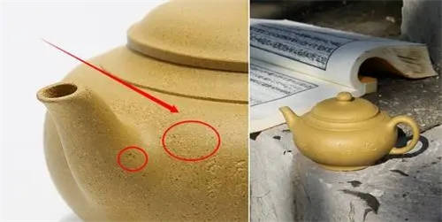 紫砂壺上鐵熔點示意圖