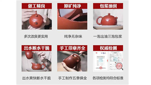 紫砂壺的包漿是由內到外還是從外到內4